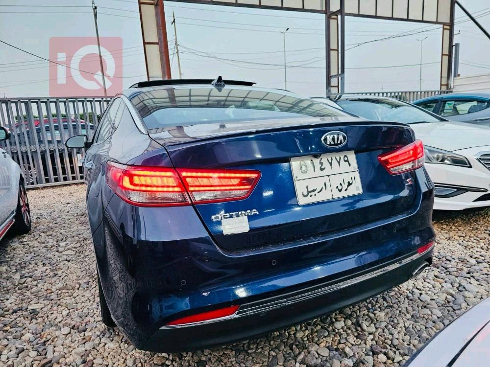 Kia Optima